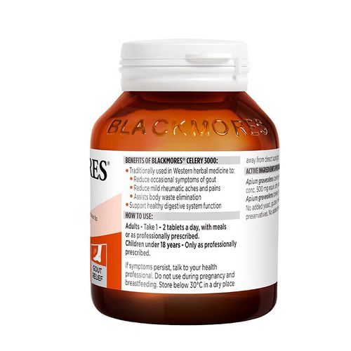 芹菜籽可以治疗痛风吗