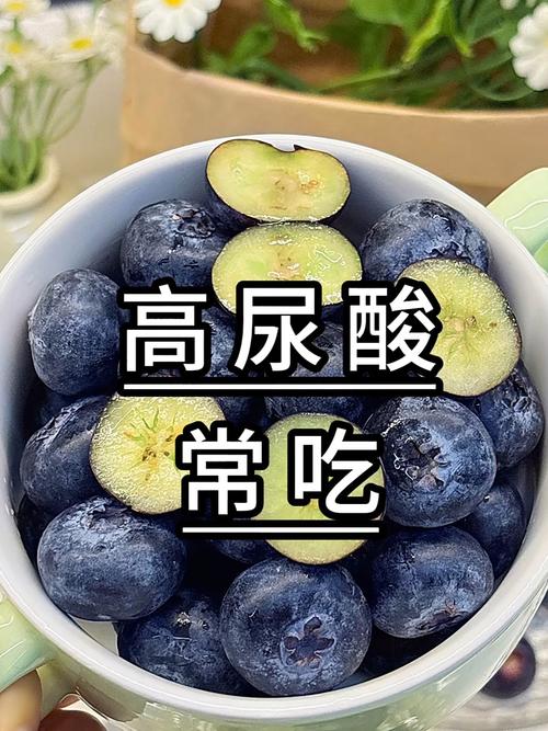 痛风脚痛吃什么水果好