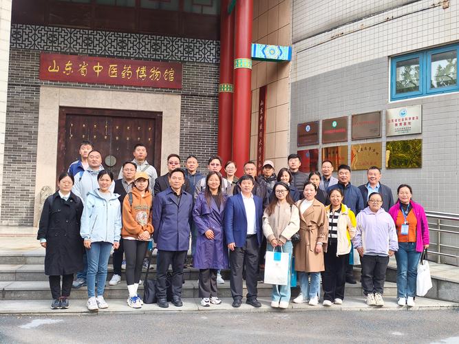 国际中医针灸推拿学校