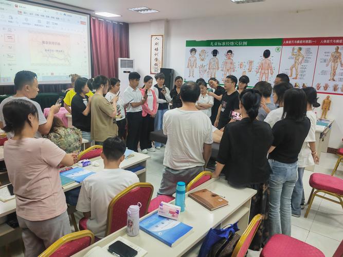 潍坊仁和针灸推拿学校