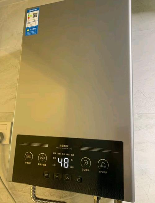 美的热水器安全王系列