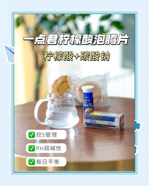 痛风患者能吃小苏打吗