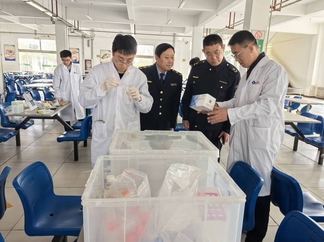 食品安全快速检测工作