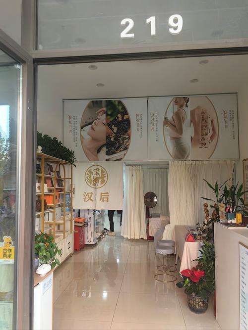 推拿科与针灸科的区别