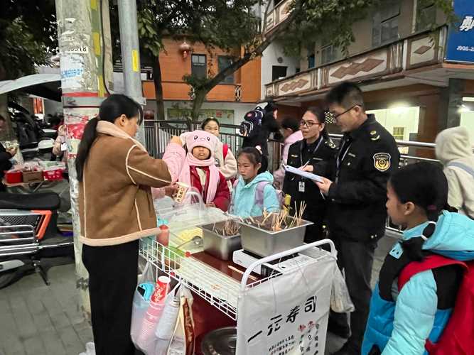 学校周边食品安全整治