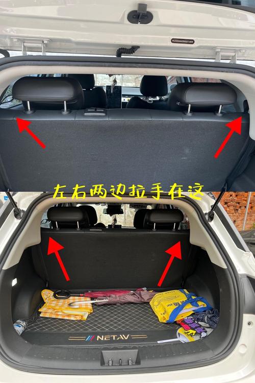 后排中间能放安全座椅