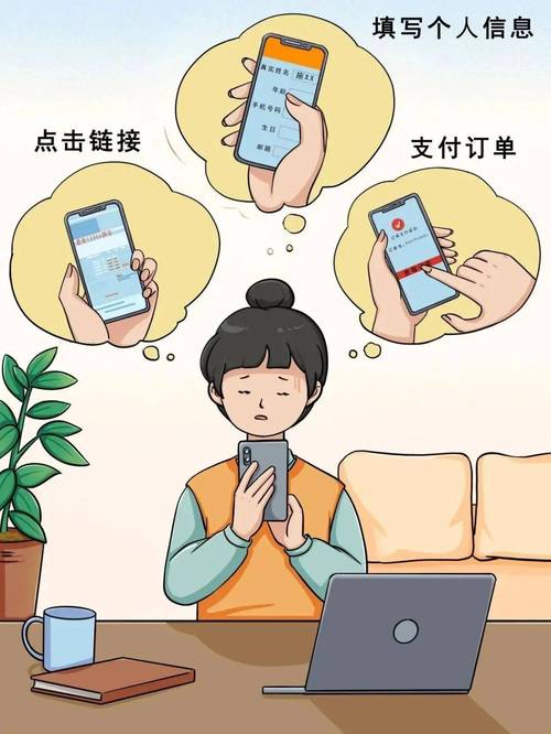 is刷单平台哪个安全