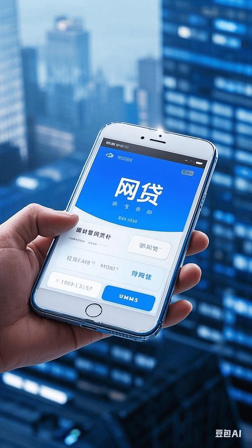 借贷宝是什么 安全吗