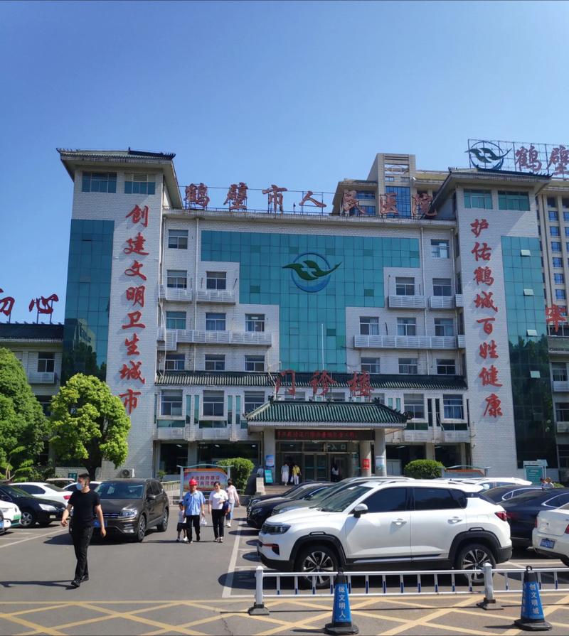 北京国康医院治疗痛风