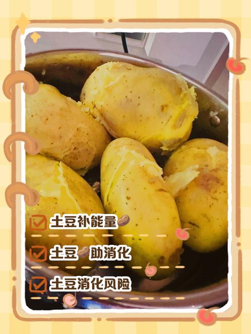 痛风可以吃豆角土豆吗