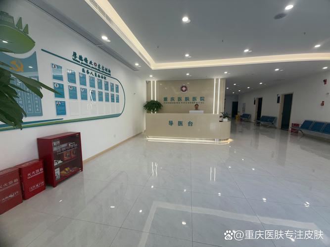 成都中药安全评价中心