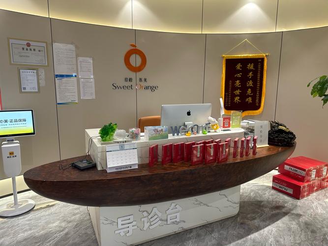 成都中药安全评价中心