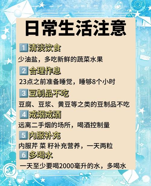 痛风形成的原因有哪些