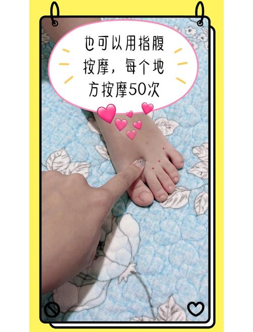 痛风石按摩可以消除吗