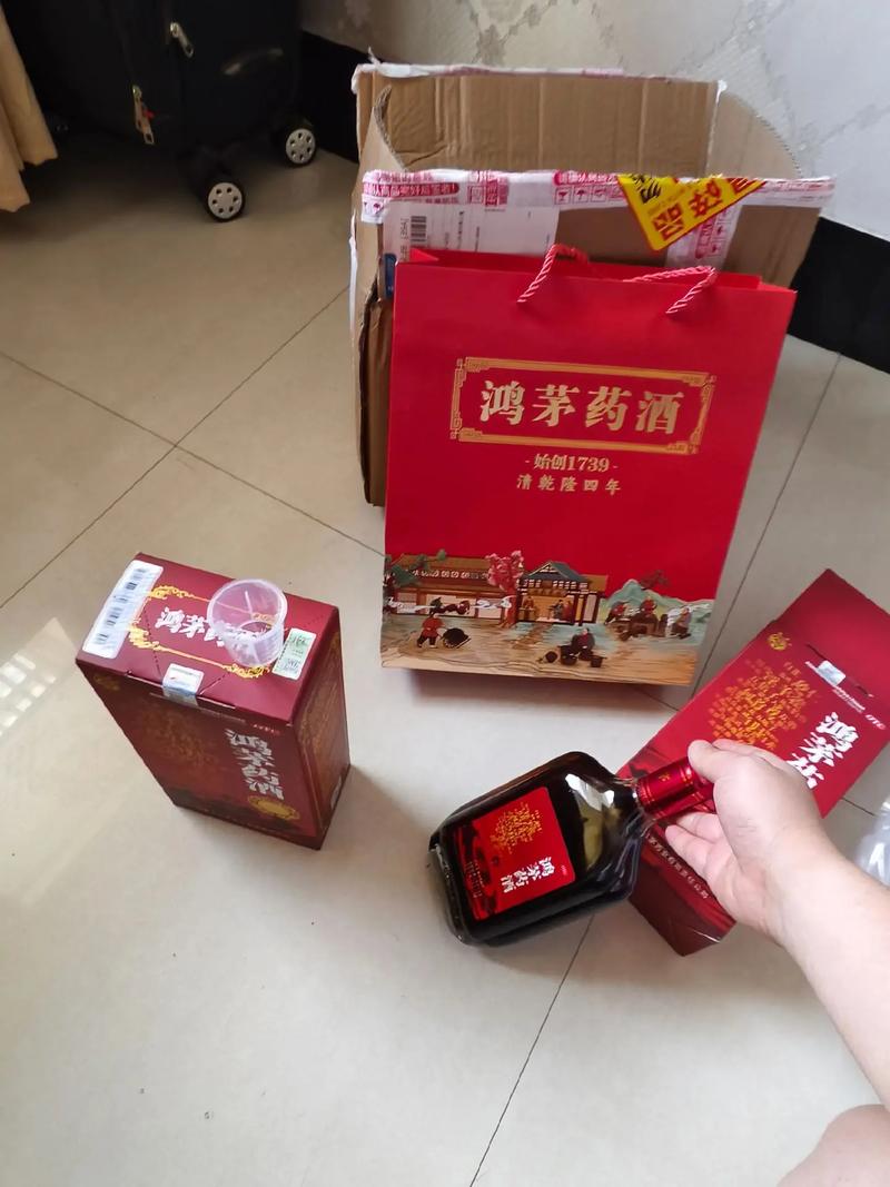 痛风可以喝鸿毛药酒吗