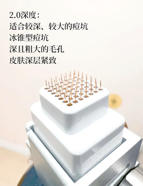 针灸粗针与细针的区别