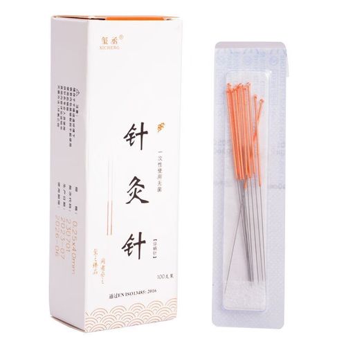 医院针灸是一次性的吗