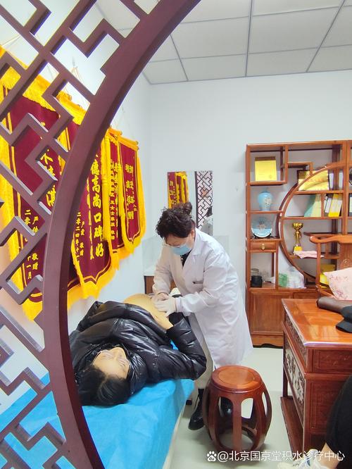 山西中医学院针灸推拿