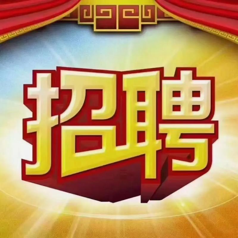 2026扬州事业单位招聘