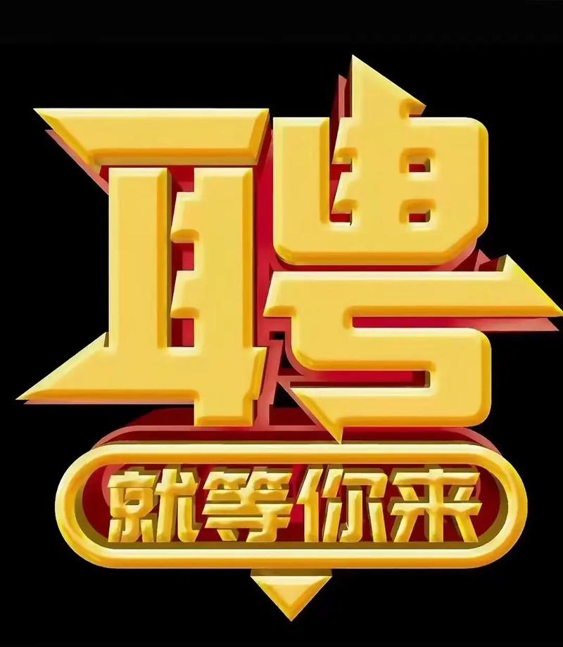 2026扬州事业单位招聘