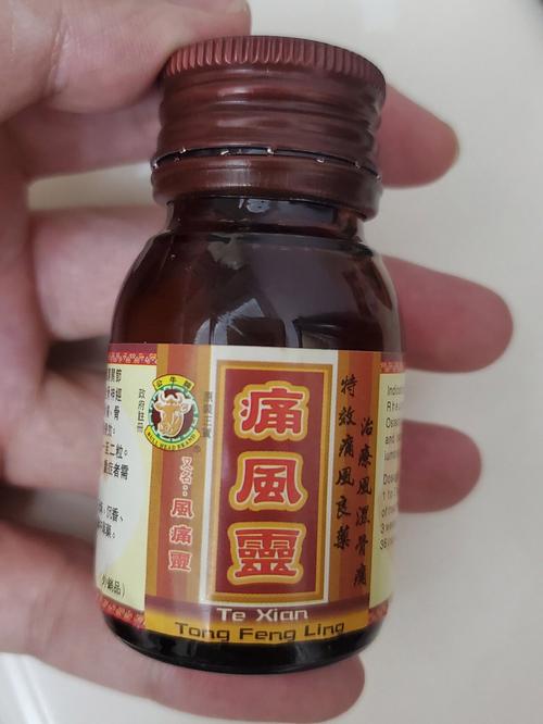 痛风用什么草药治得好
