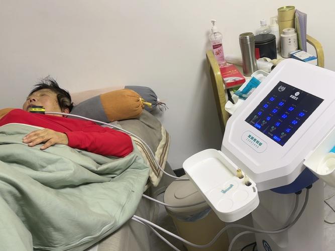 广州中医药大学 针灸