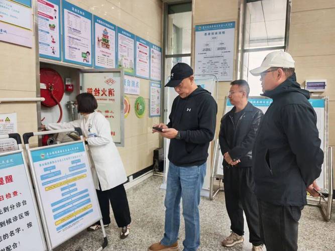 医院安全生产检查情况