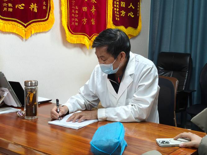 北京哪个医院看痛风好