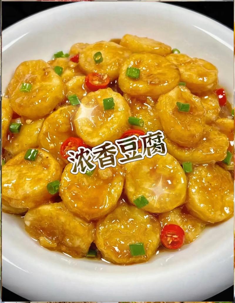 痛风可以吃日本豆腐吗