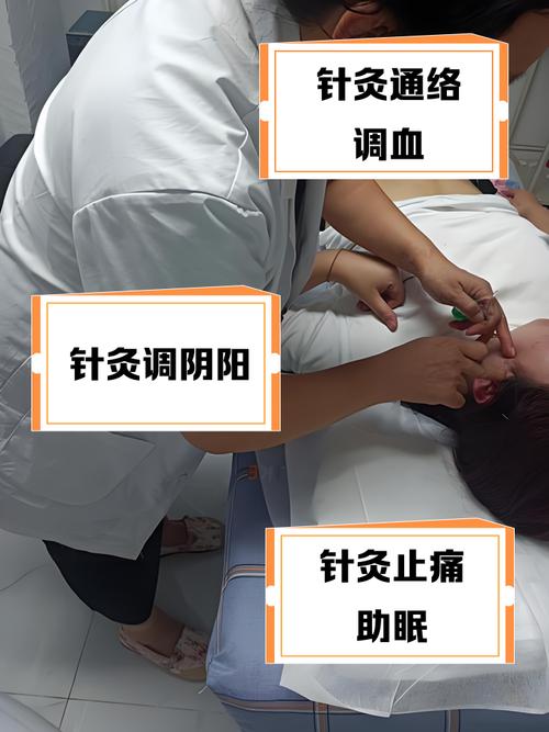 针灸可以治疗鼻窦炎么