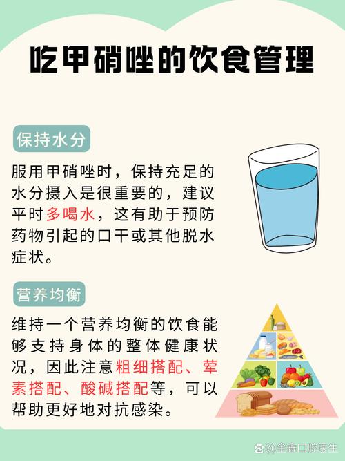 痛风喝酒之前吃什么药