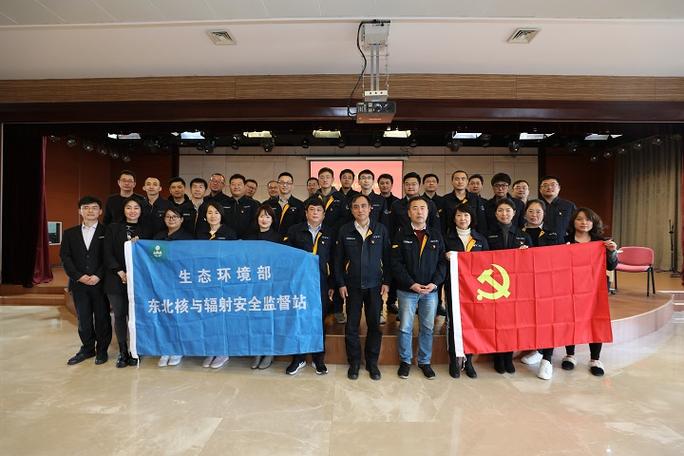 吉林省安全监督管理局