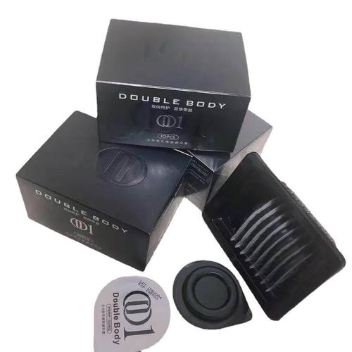 db套 安全套怎么样