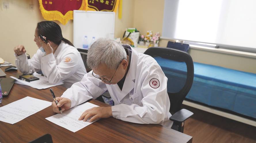 北京痛风医院国康和蔼