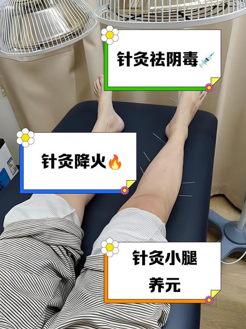 膝盖针灸后可以泡脚吗