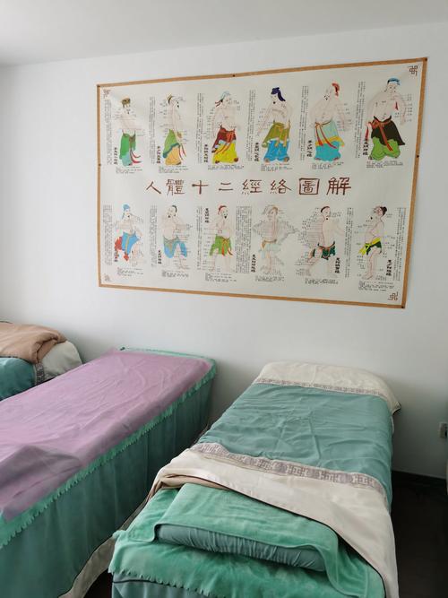 做完针灸可以吃海鲜吗