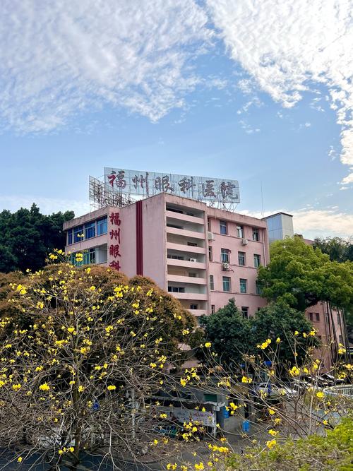 深圳治疗痛风专业医院