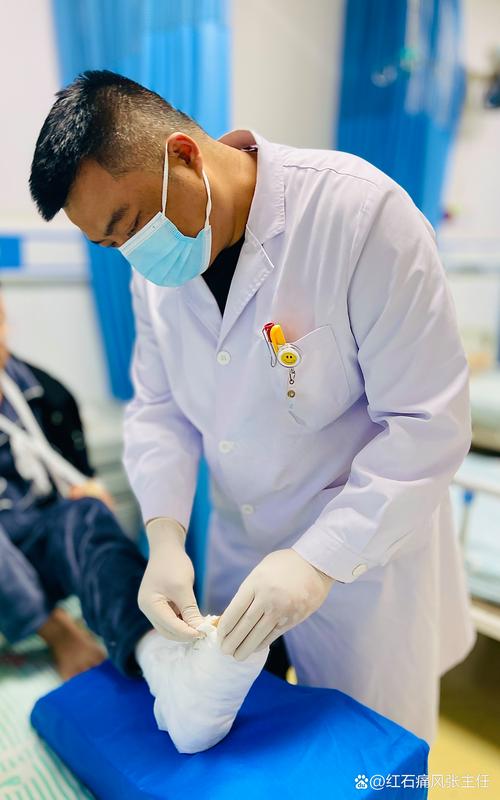 重庆西南医院治疗痛风