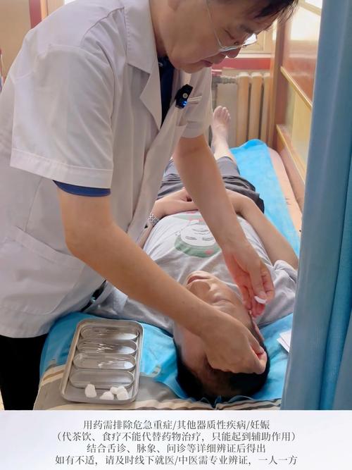 面瘫针灸快还是吃药快