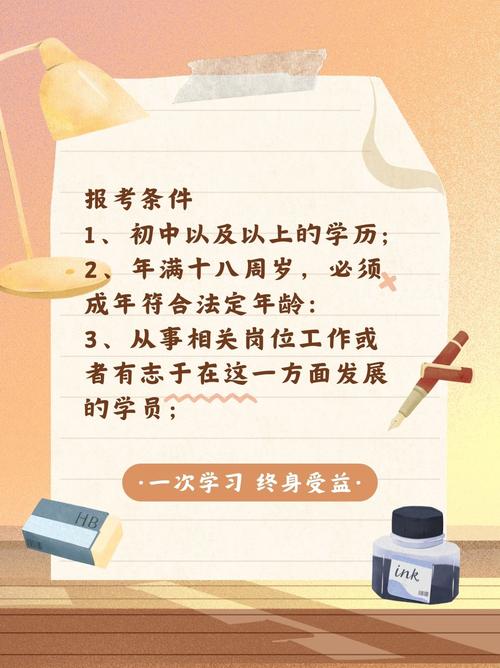 学中医可以不学针灸吗