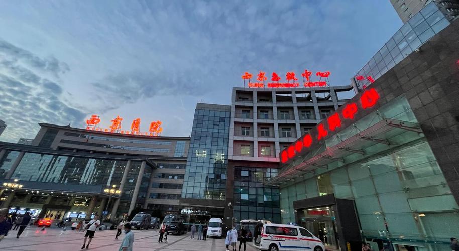 西安治疗痛风最好医院