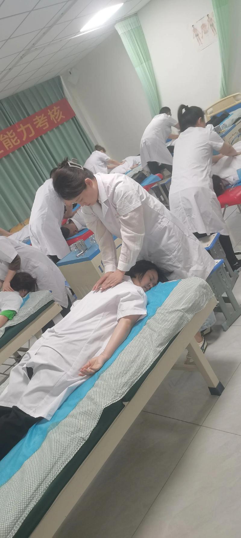 康复治疗考研针灸推拿