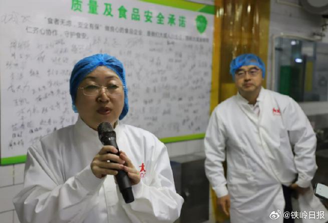 中国食品安全报 记者