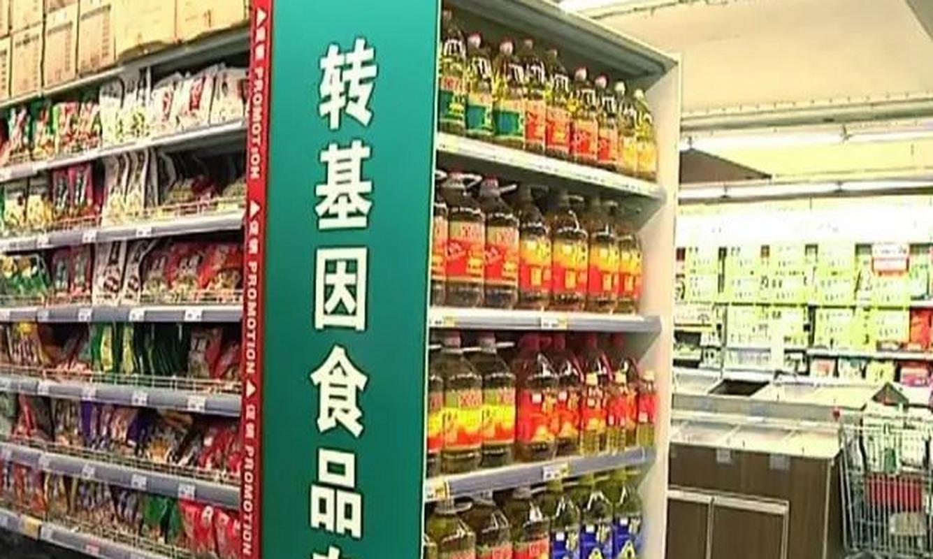 转基因食品安全的研究