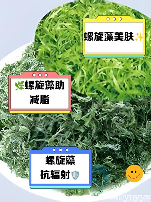 螺旋藻对痛风有作用吗