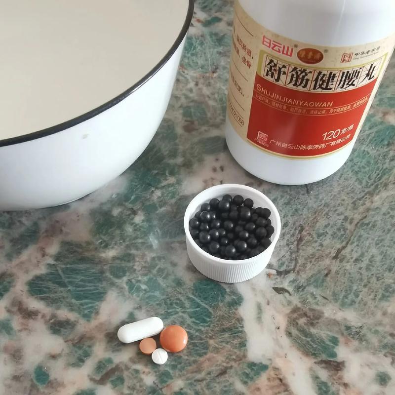 针灸可以治腰间盘突出