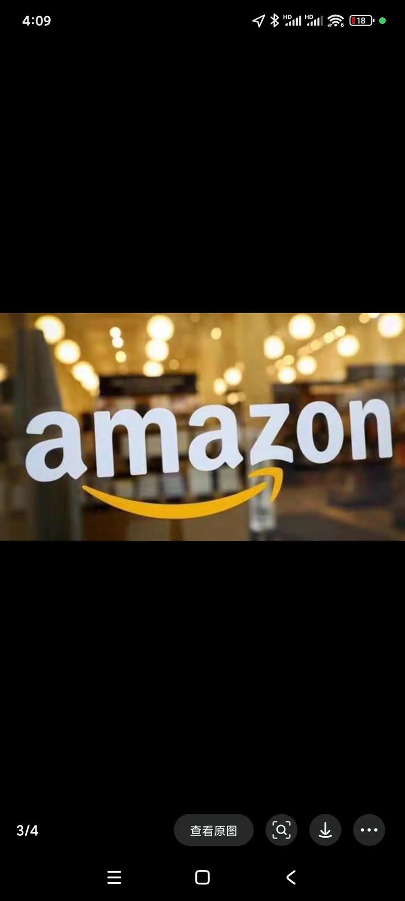 亚马逊 信用卡 安全