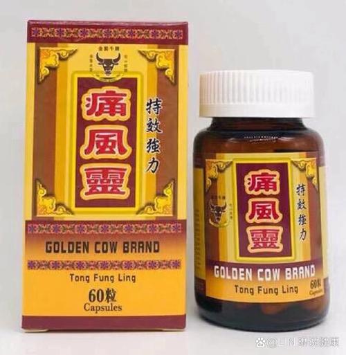 痛风肿胀吃什么消炎药