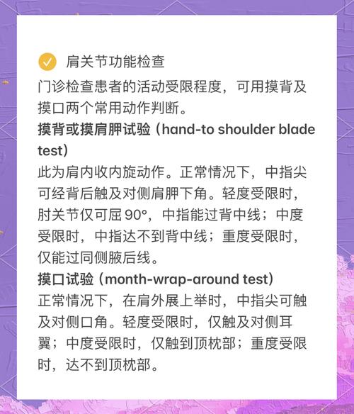 针灸对关节疼有效果吗