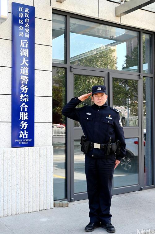 牡丹江公安局江滨简历